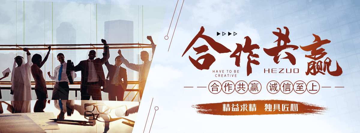 富县拉伸缠绕膜公司哪家靠谱